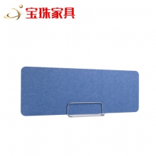 寶珠辦公桌屏風擋板