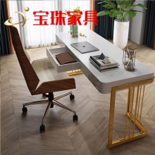 寶珠大理石臺面辦公桌