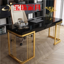 寶珠大理石臺面辦公桌